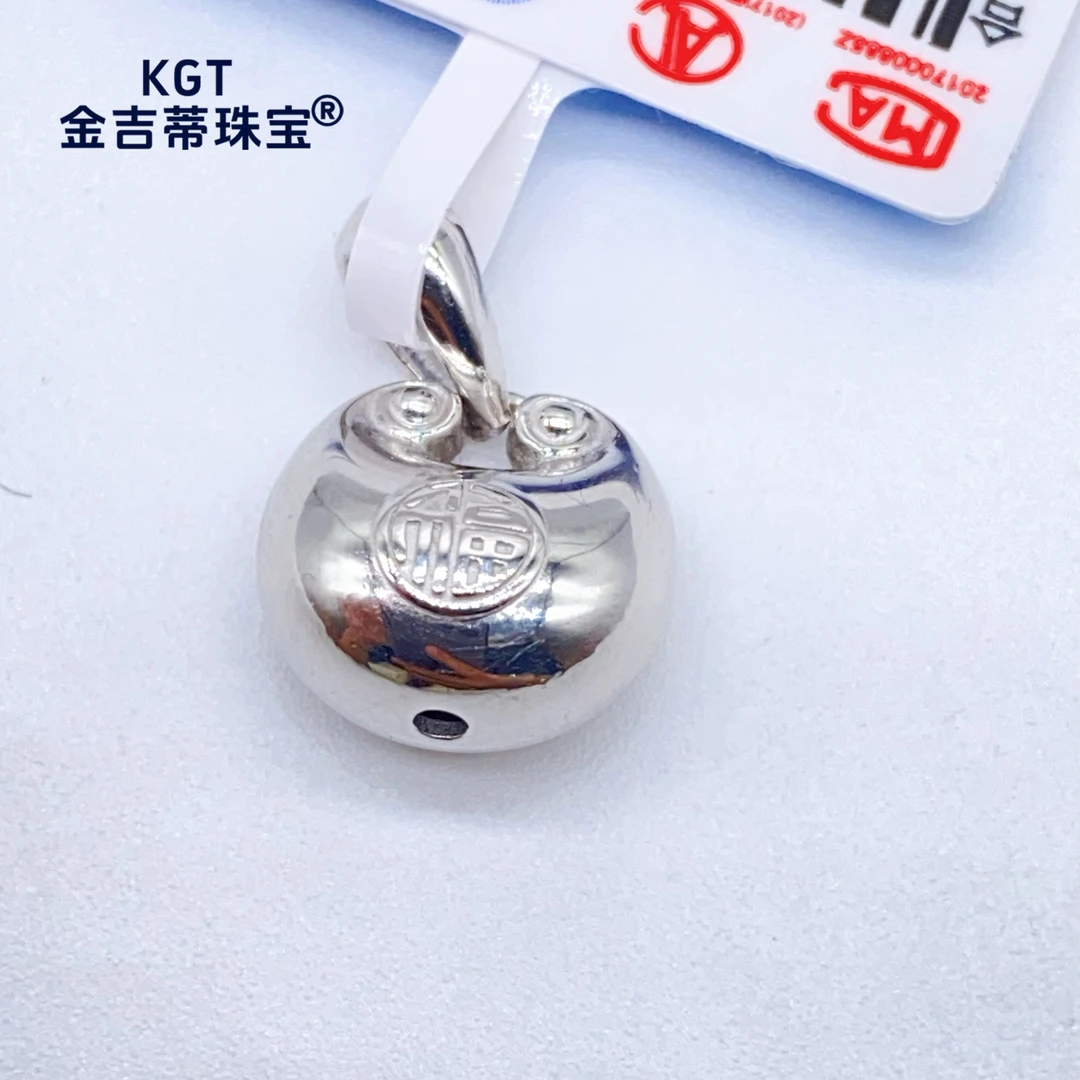 铂金Pt950 福气满满小胖福吊坠