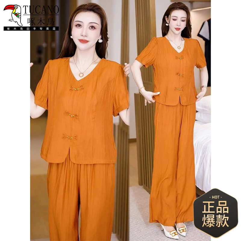啄木鸟时尚休闲套装女2025夏季新款洋气显瘦减龄V领短袖阔腿裤两