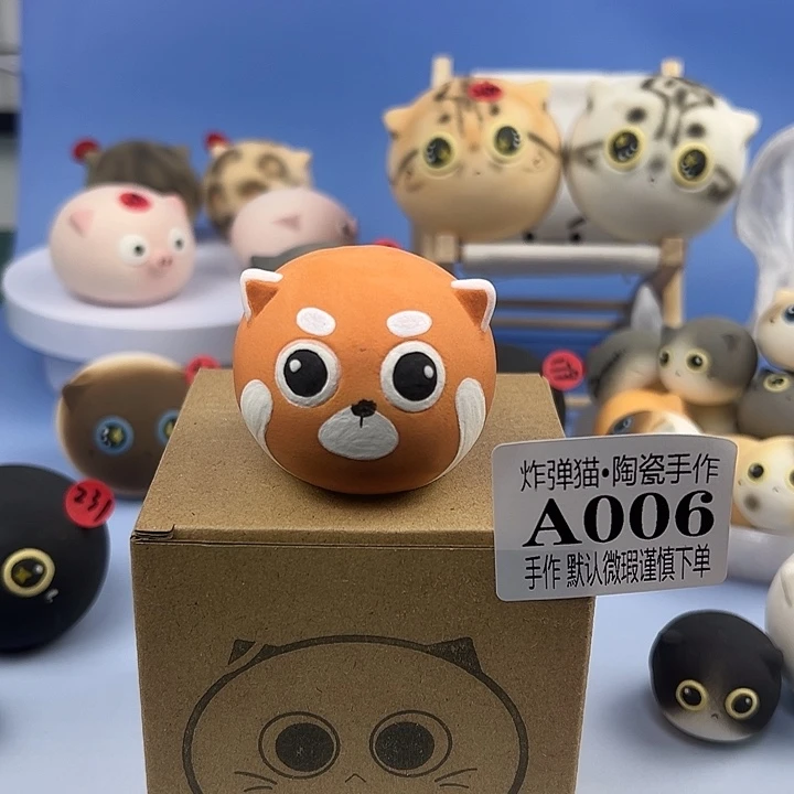陶摆件小熊猫摆件小号a006