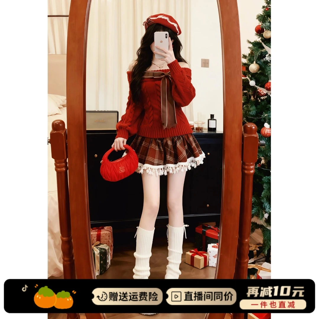 新年穿搭红色毛衣连衣裙女秋冬2026新款巨好看穿搭一整套短裙套装
