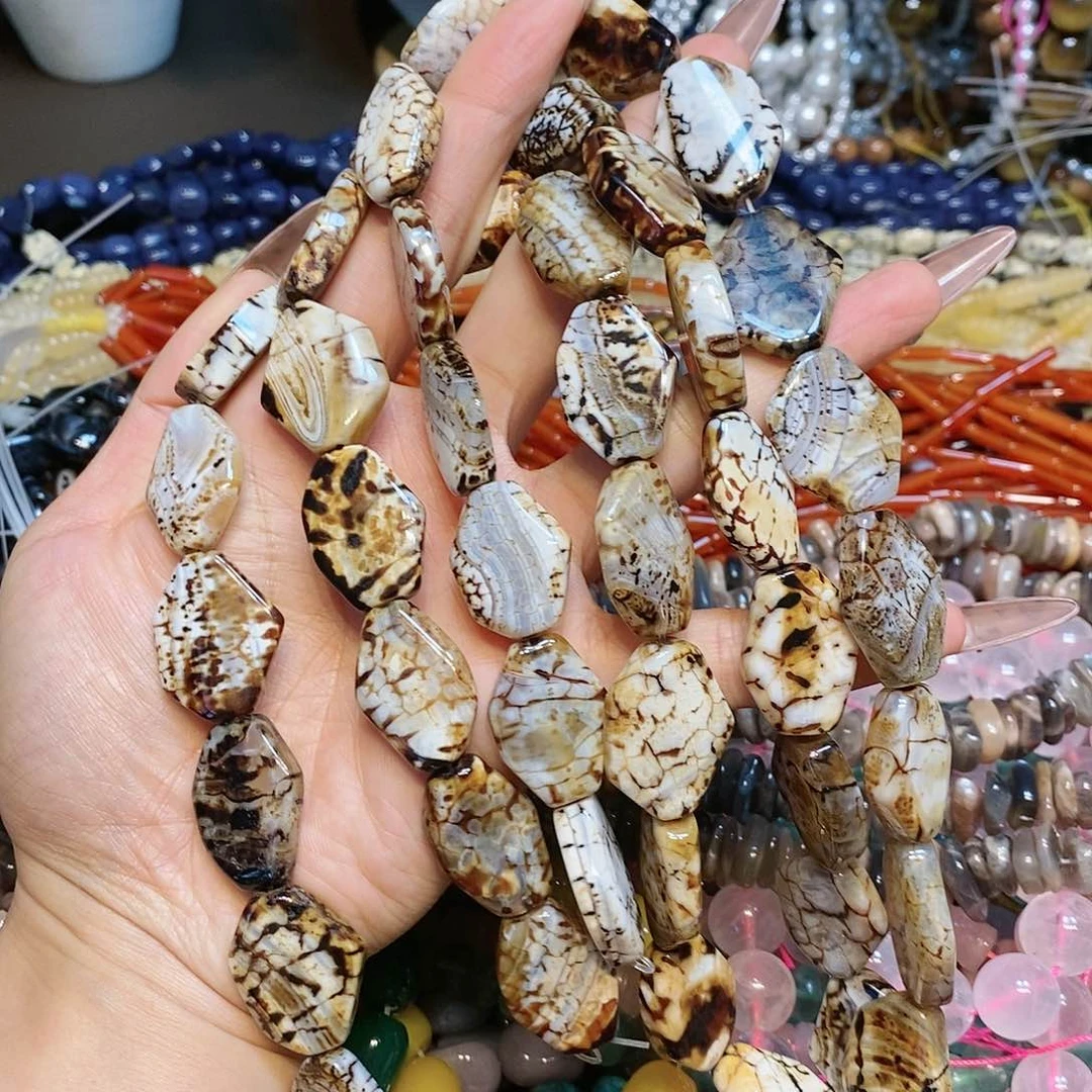 玛瑙/玉髓散珠天然豹纹玛瑙片一条