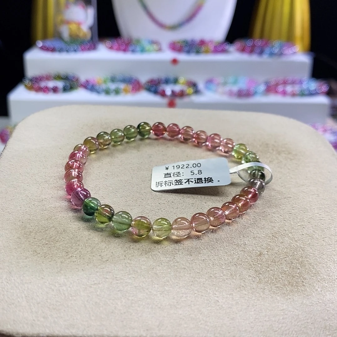 未镶嵌手链碧玺西瓜