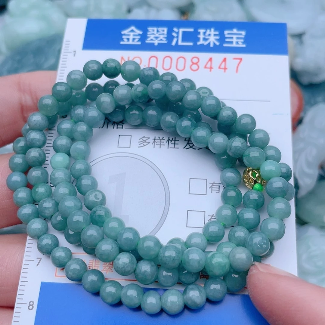 颈饰未镶嵌翡翠8447