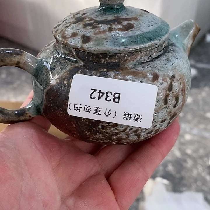 ****明柴烧柴烧柴烧柴烧