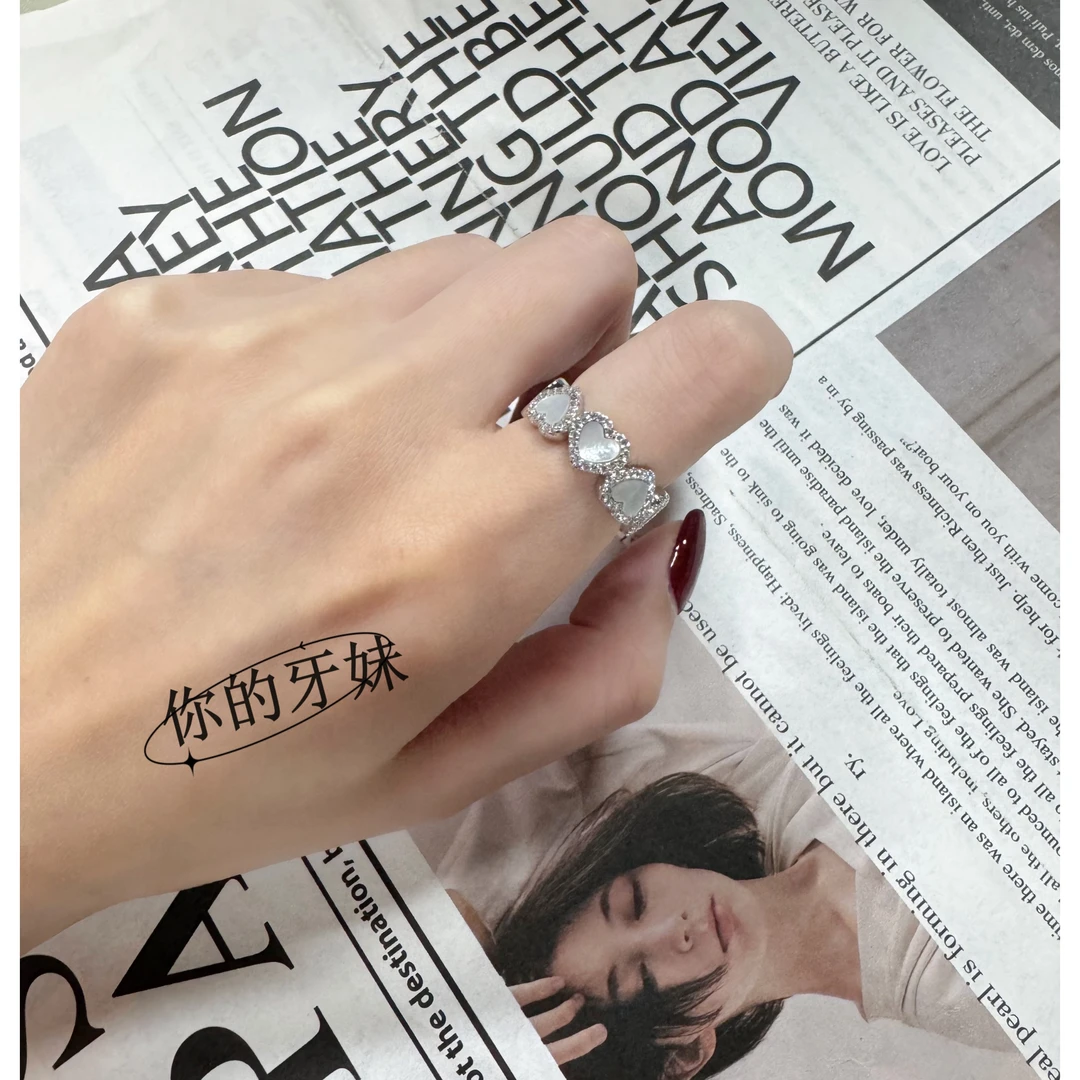 铜合金戒指 爱心拼接贝贝戒指JZ065设计感轻奢时尚气质精致