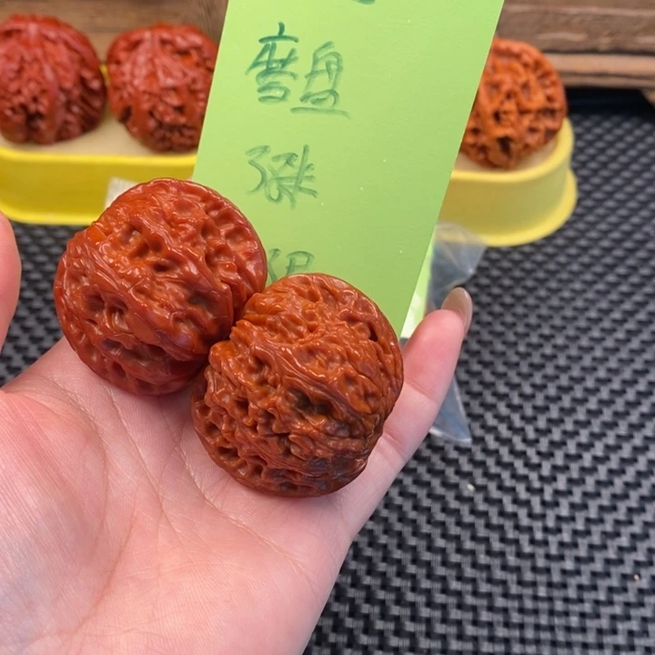 吊坠文玩核桃磨盘c2