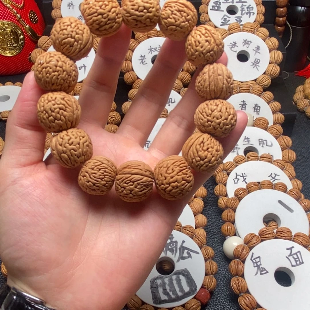 桃核吊坠精品桃核