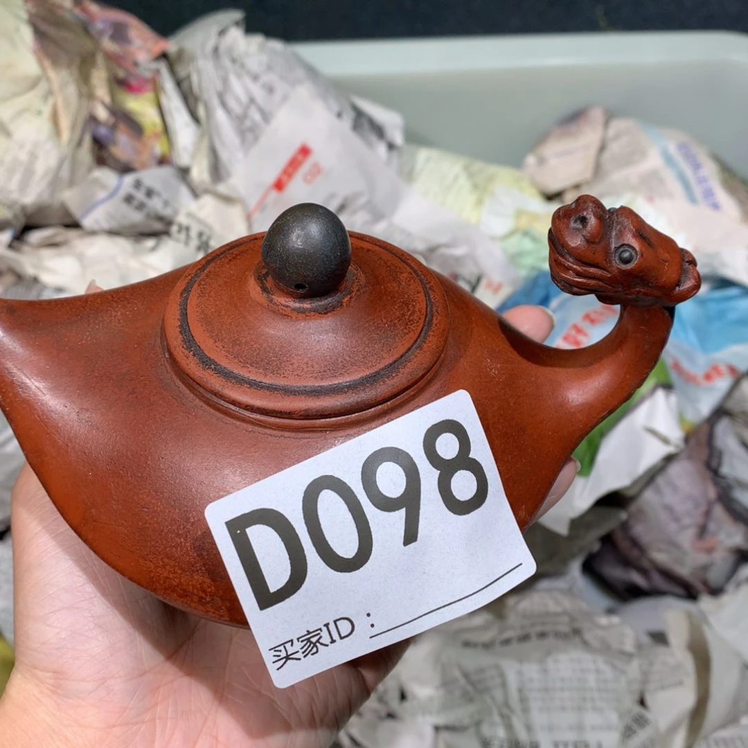 茶壶粗砂紫砂茶壶098