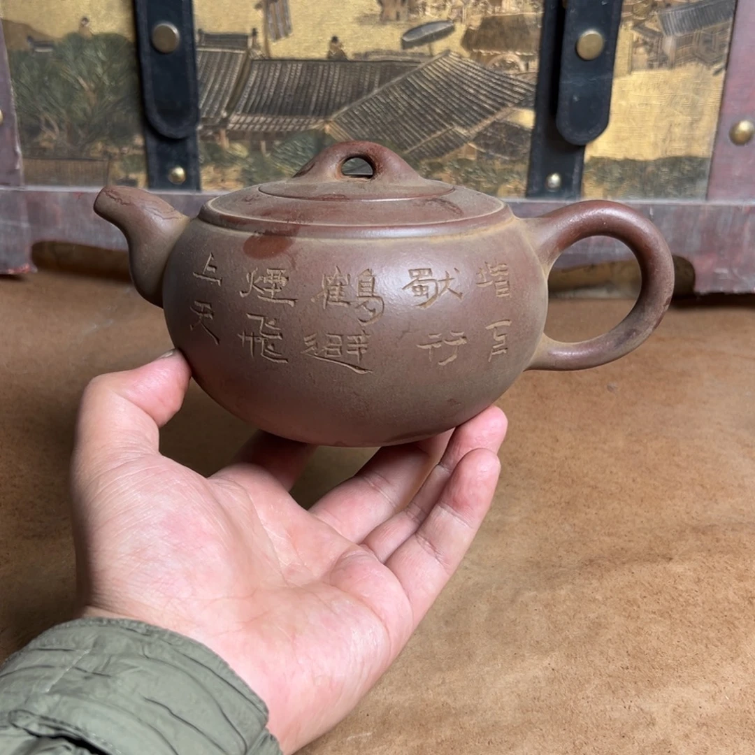 紫砂公道杯紫砂紫砂