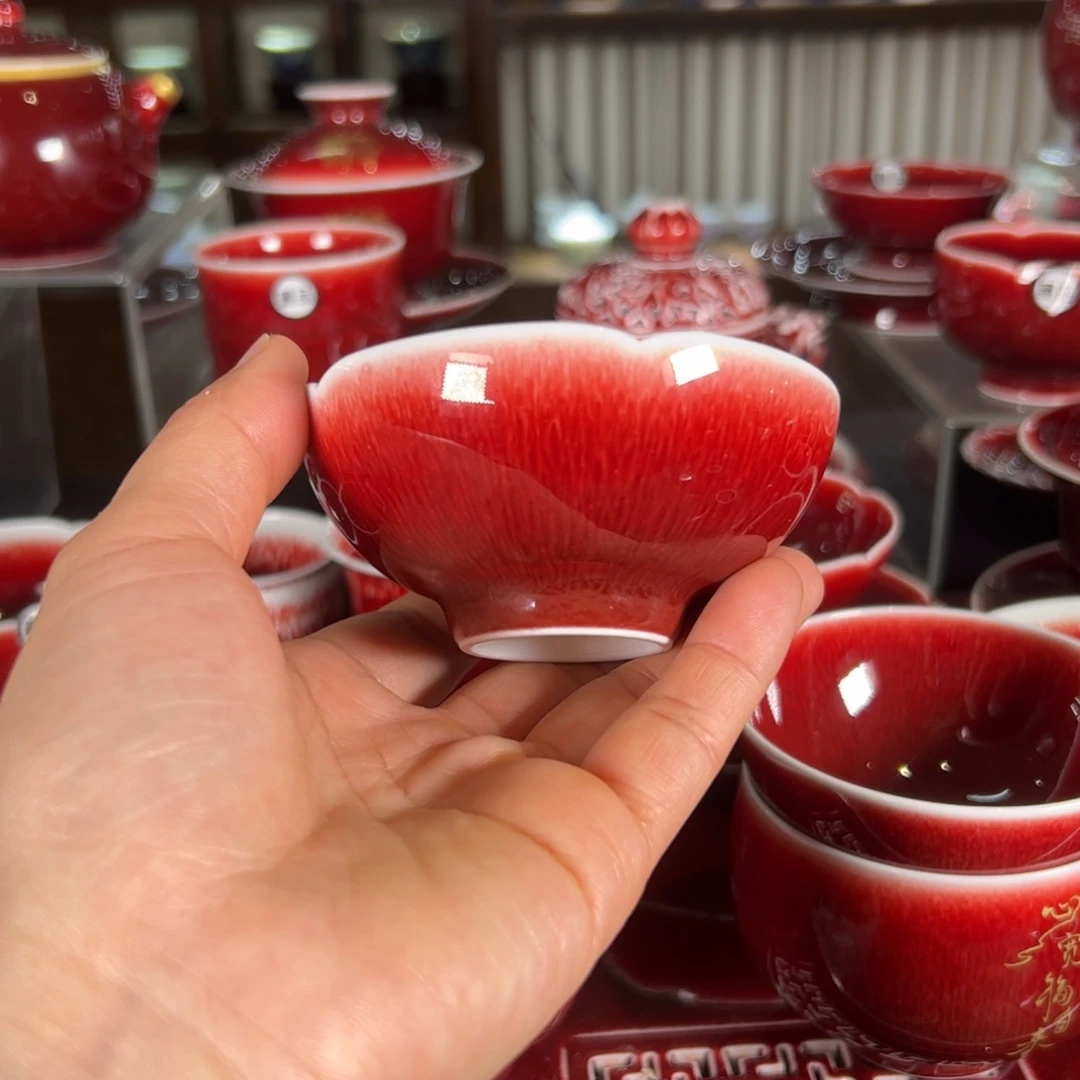 杯子景德镇原矿朗红杯