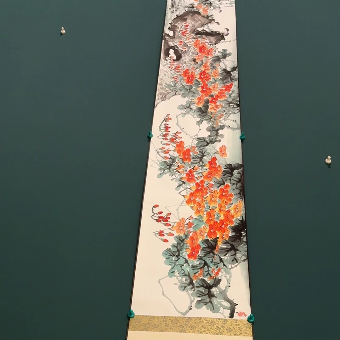 书法恽崟华的作品国画