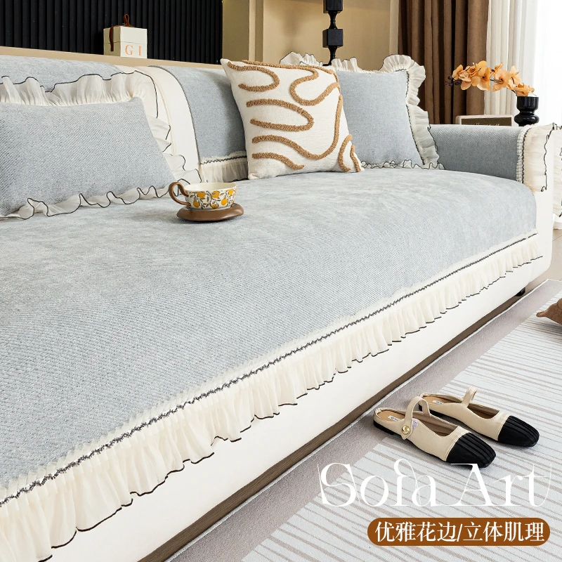 沙发垫新款2025四季通用轻奢高级感简约现代座垫子固定防滑盖布巾