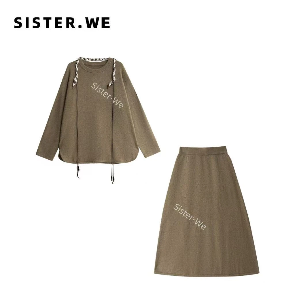 薇姐【优雅起义】Sister·We新款针织衫+半身裙两件套 带腰带3692-1