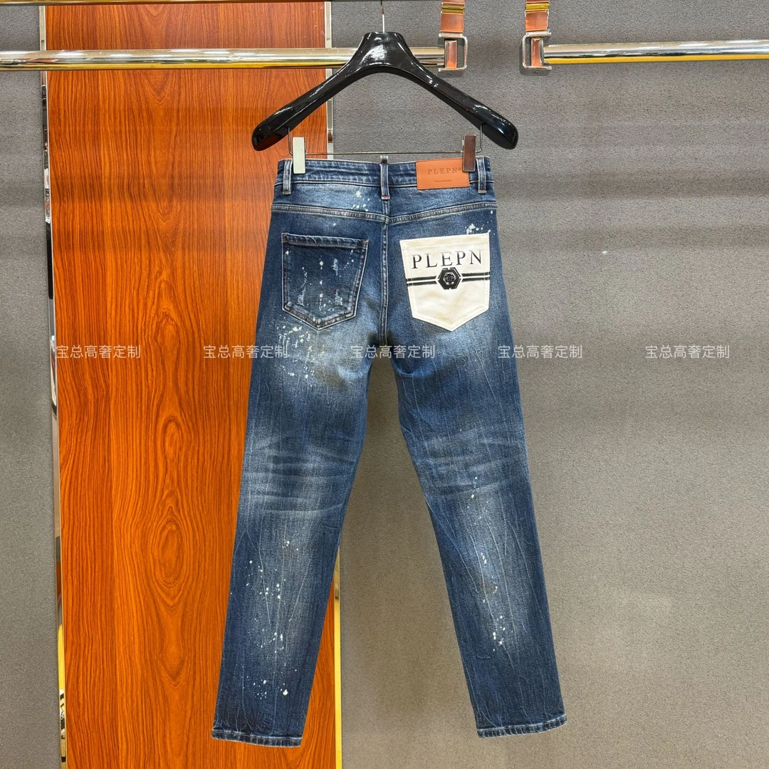 PLIPHPP PLEPN正品PP港风蓝秋款轻奢泼墨时尚高定水洗男士牛仔裤