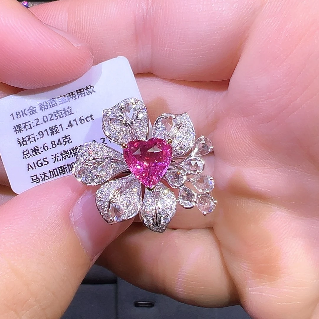 18K金镶嵌彩色蓝宝石戒指