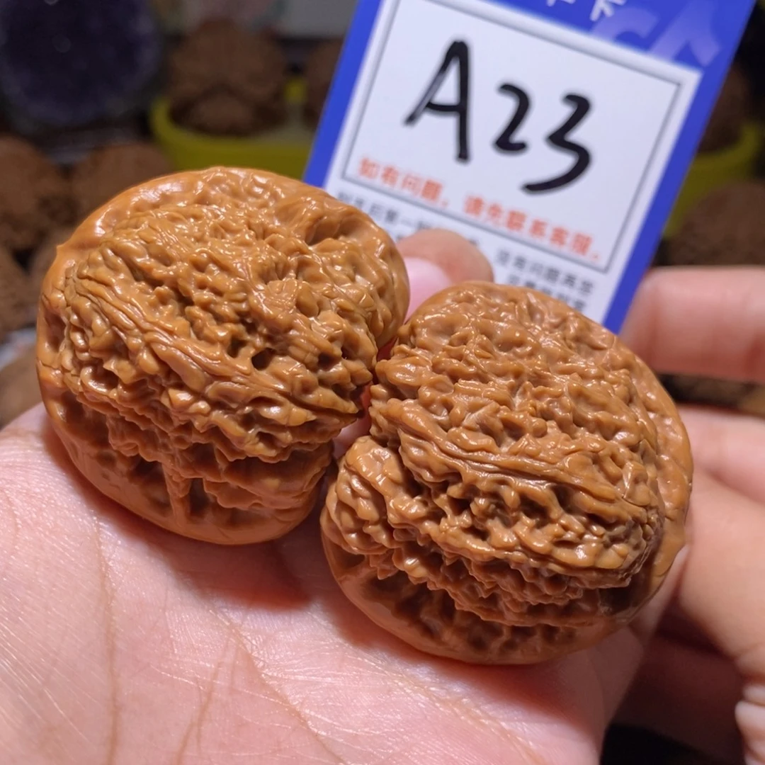 把件文玩核桃41南疆石a23