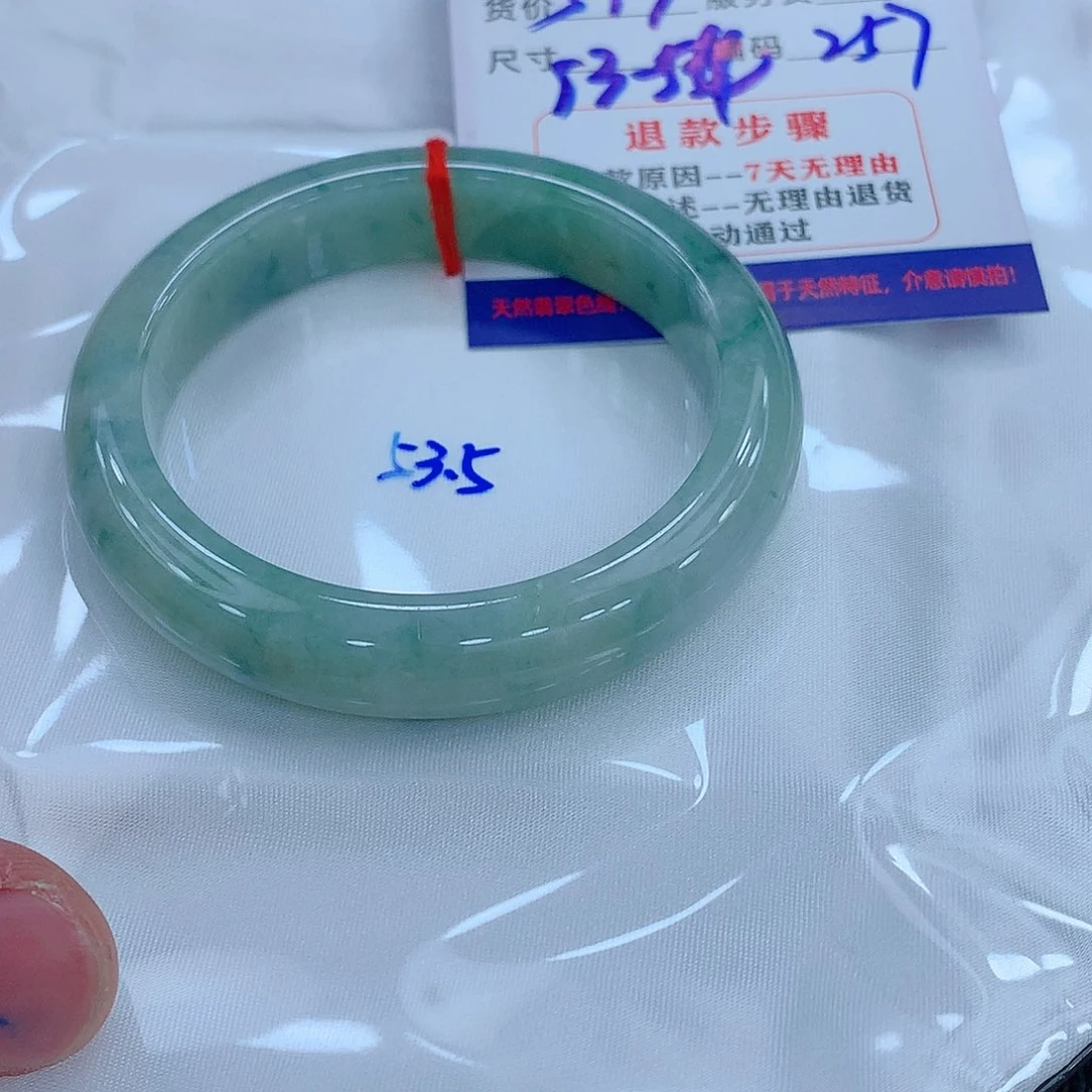 翡翠手镯未镶嵌1111111111