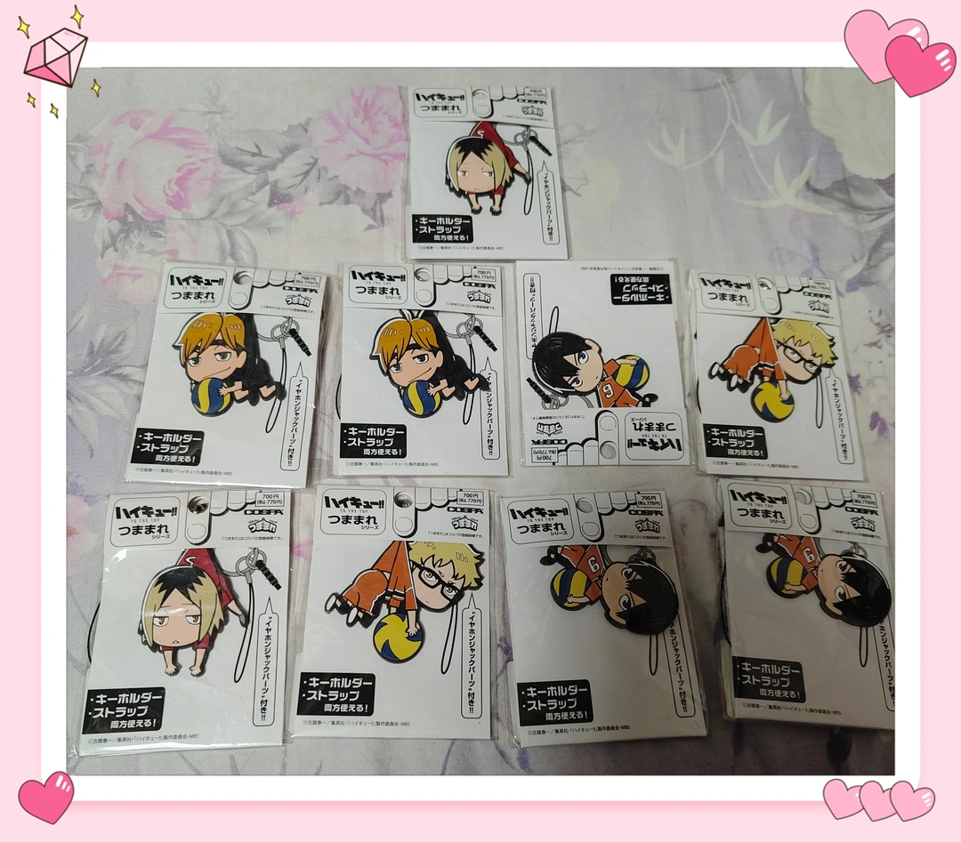 【排球少年】手机亚克力挂件 盲盒代拆