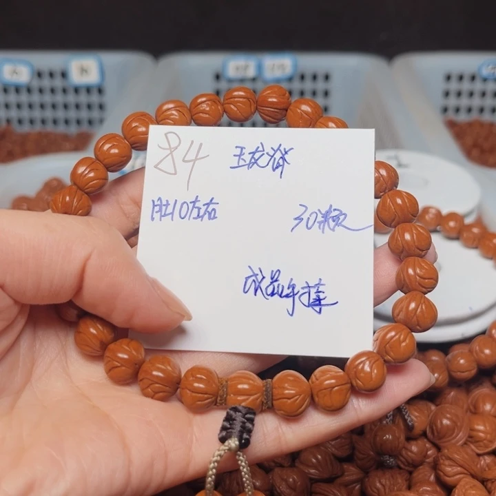 钰***吊坠桃核玉龙脊10尺寸