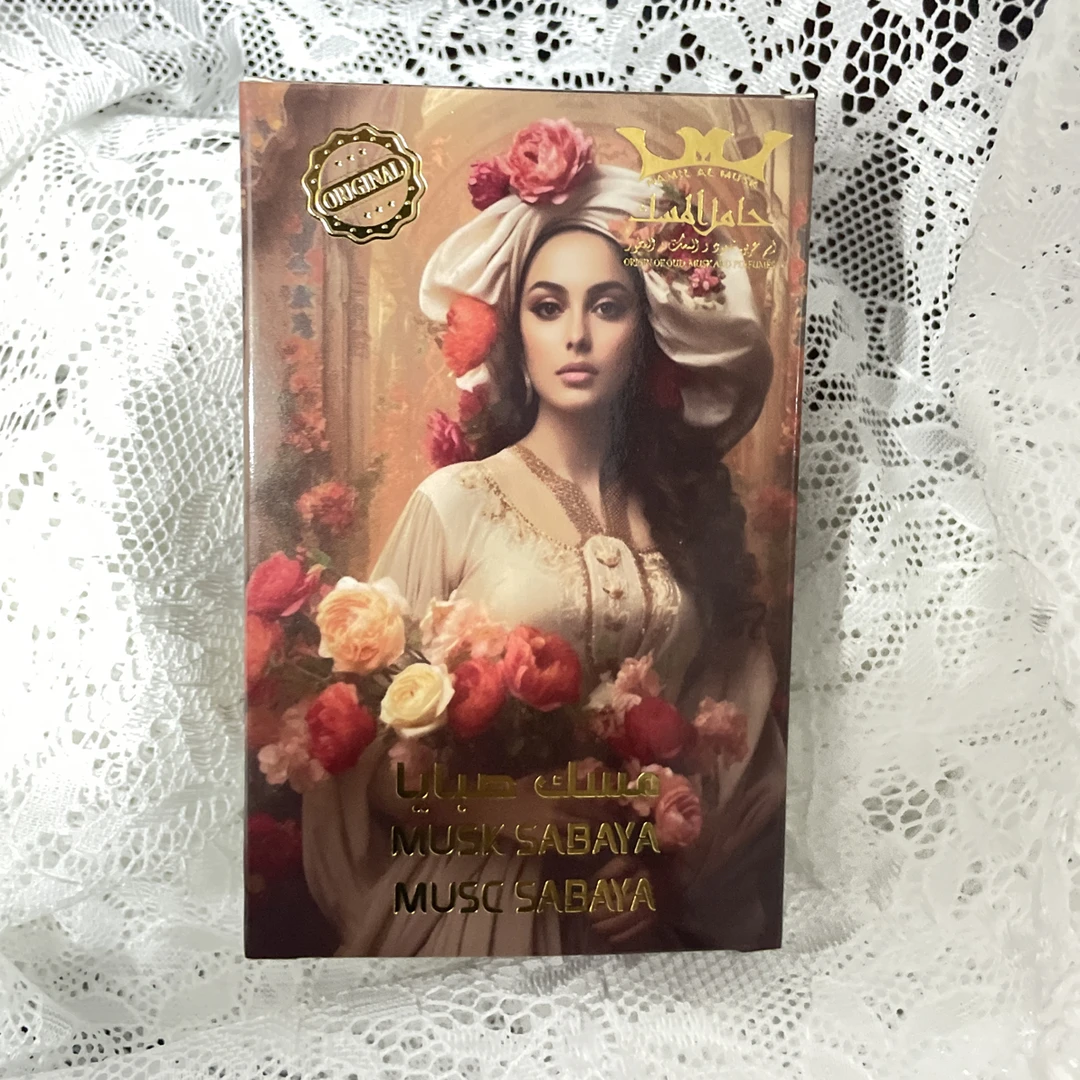 huzur ipar  香精香料