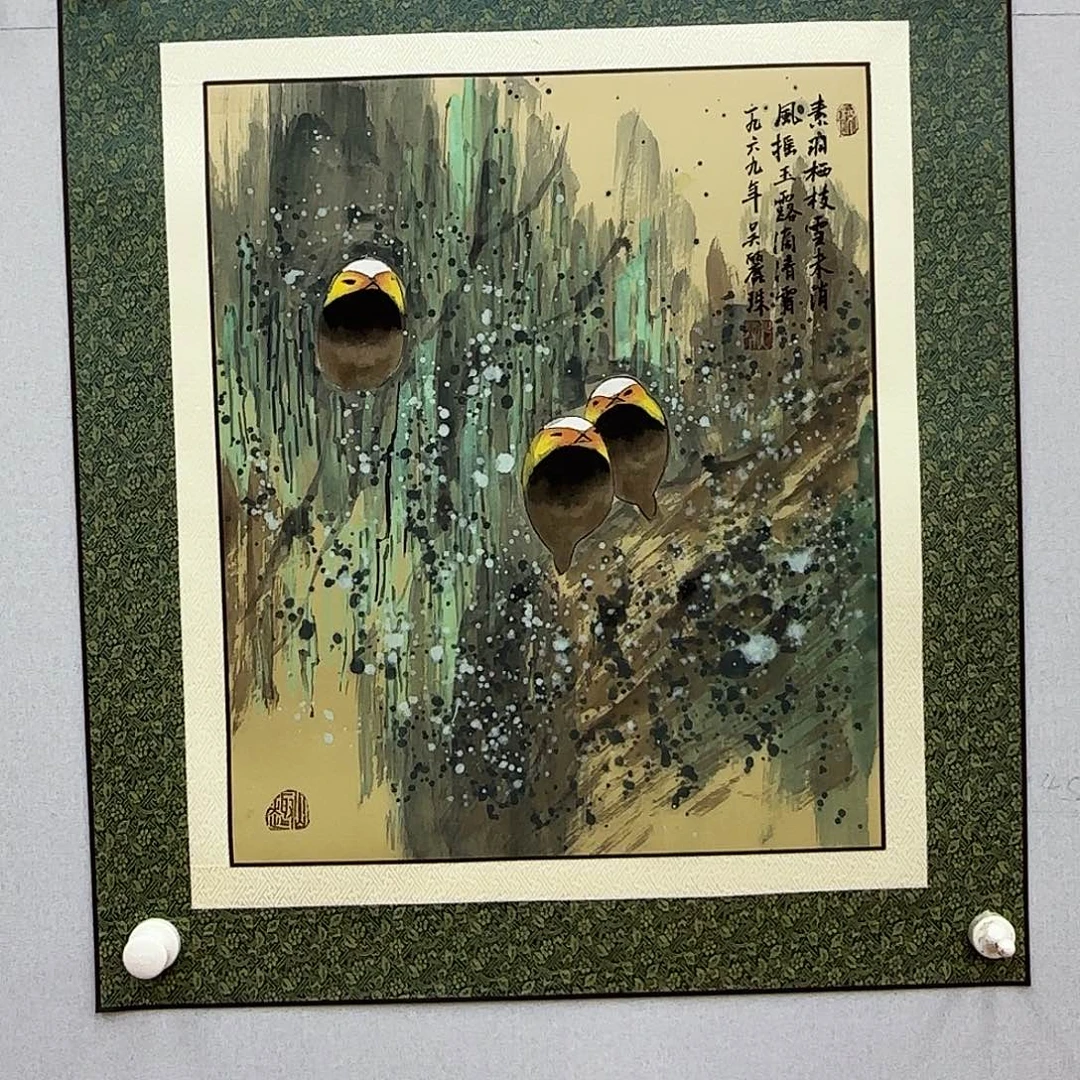 国画实力派是什么东西在