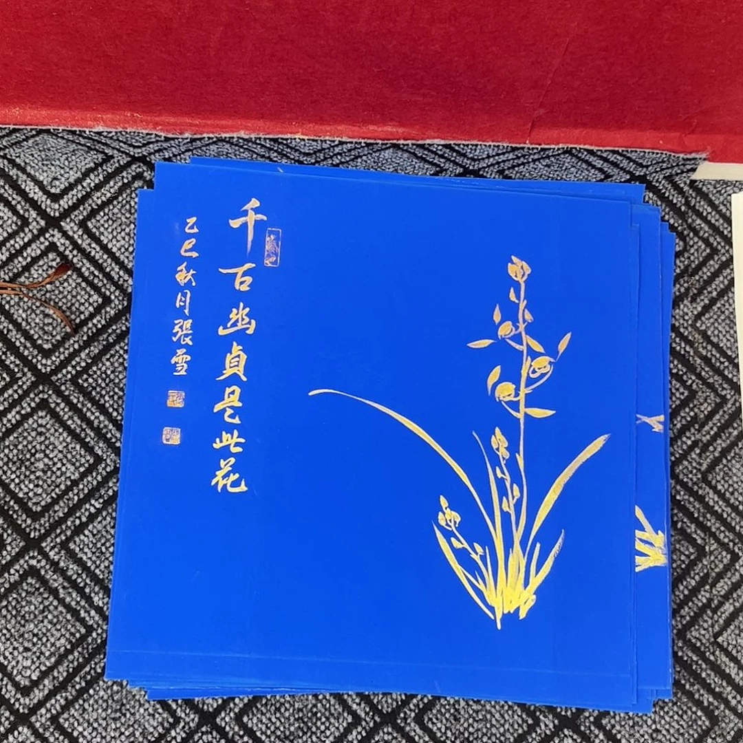 国画张雪老师三尺斗方花鸟作品旭