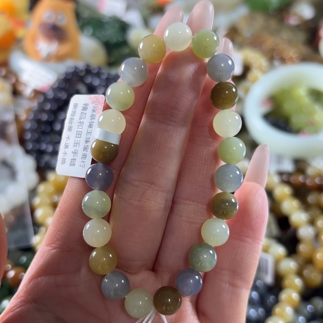 和田玉未镶嵌手串69