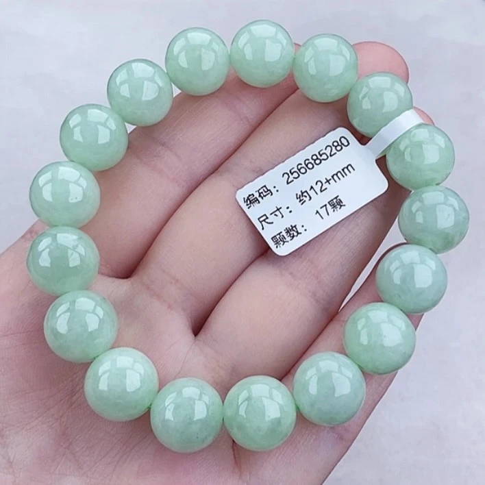 缅甸翡翠手串 卡12+ 天然A货 冰果绿圆珠手串 绿色 时尚 精美单圈