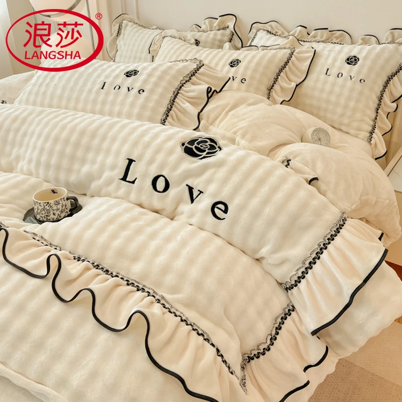 浪莎床上四件套牛奶绒床单被套床裙式公主风轻奢珊瑚绒床品三件套