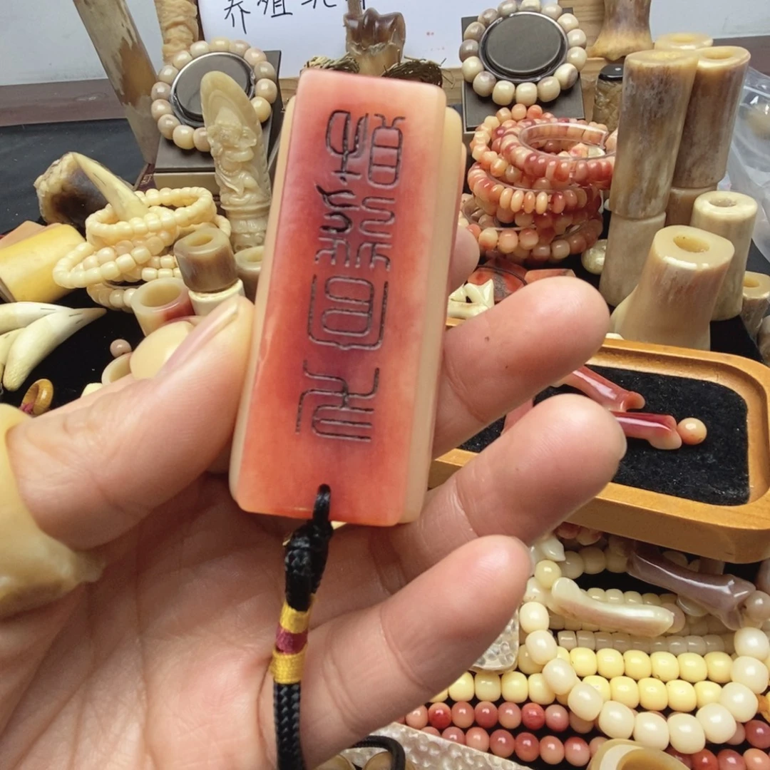 火***凰手串/手链驼骨驼骨