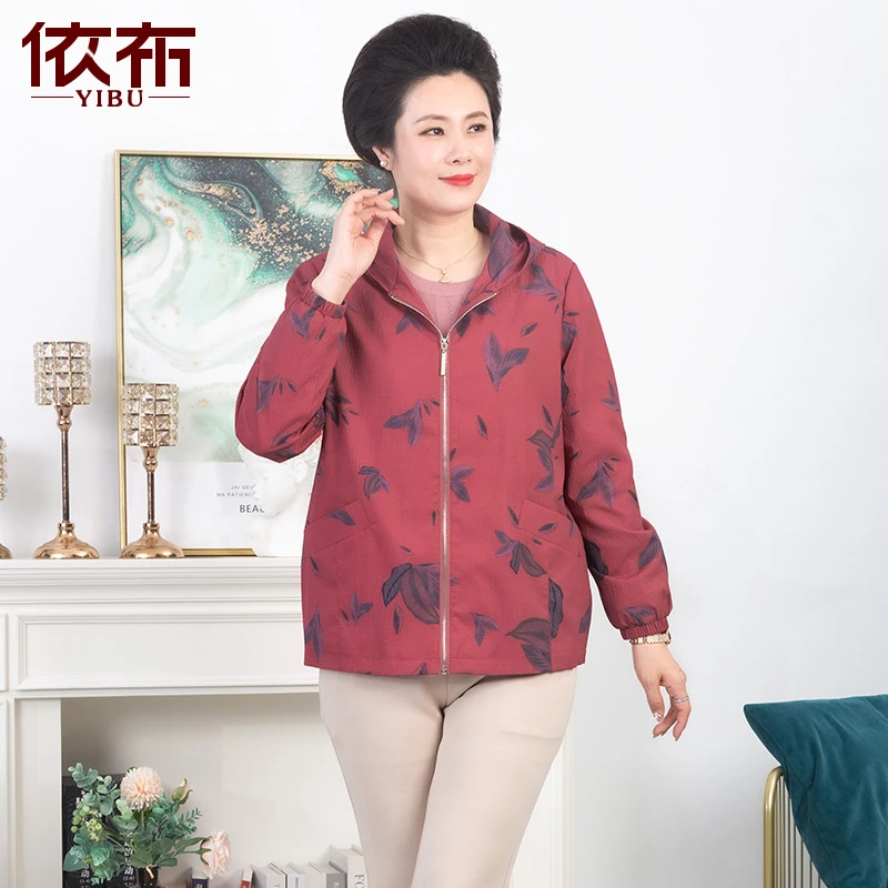 依布春款女装新品连帽外套时尚百搭上衣妈妈装中老年休闲风衣