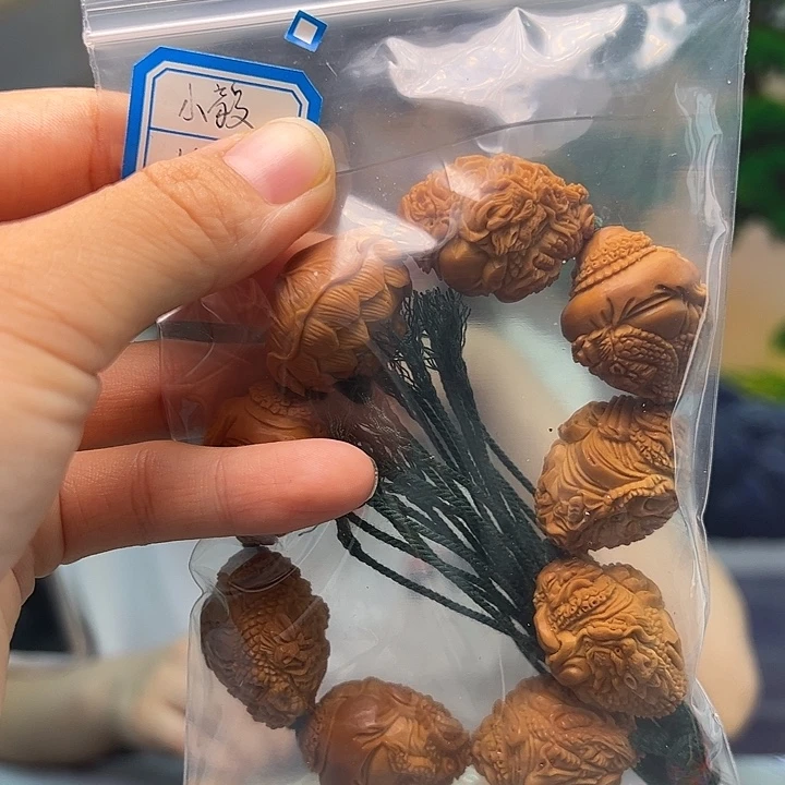 小***毅橄榄核手串/手链橄榄核