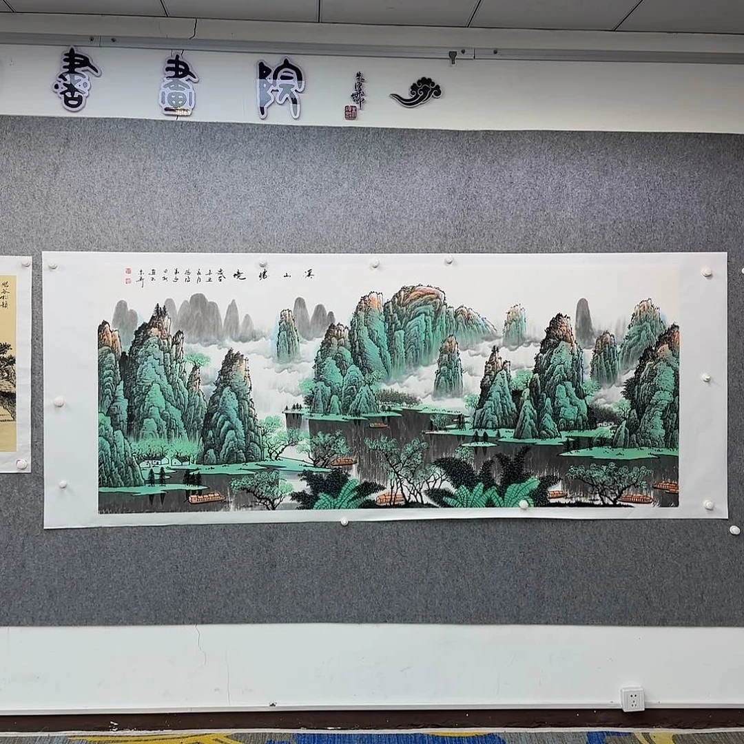 书法作品多次参加