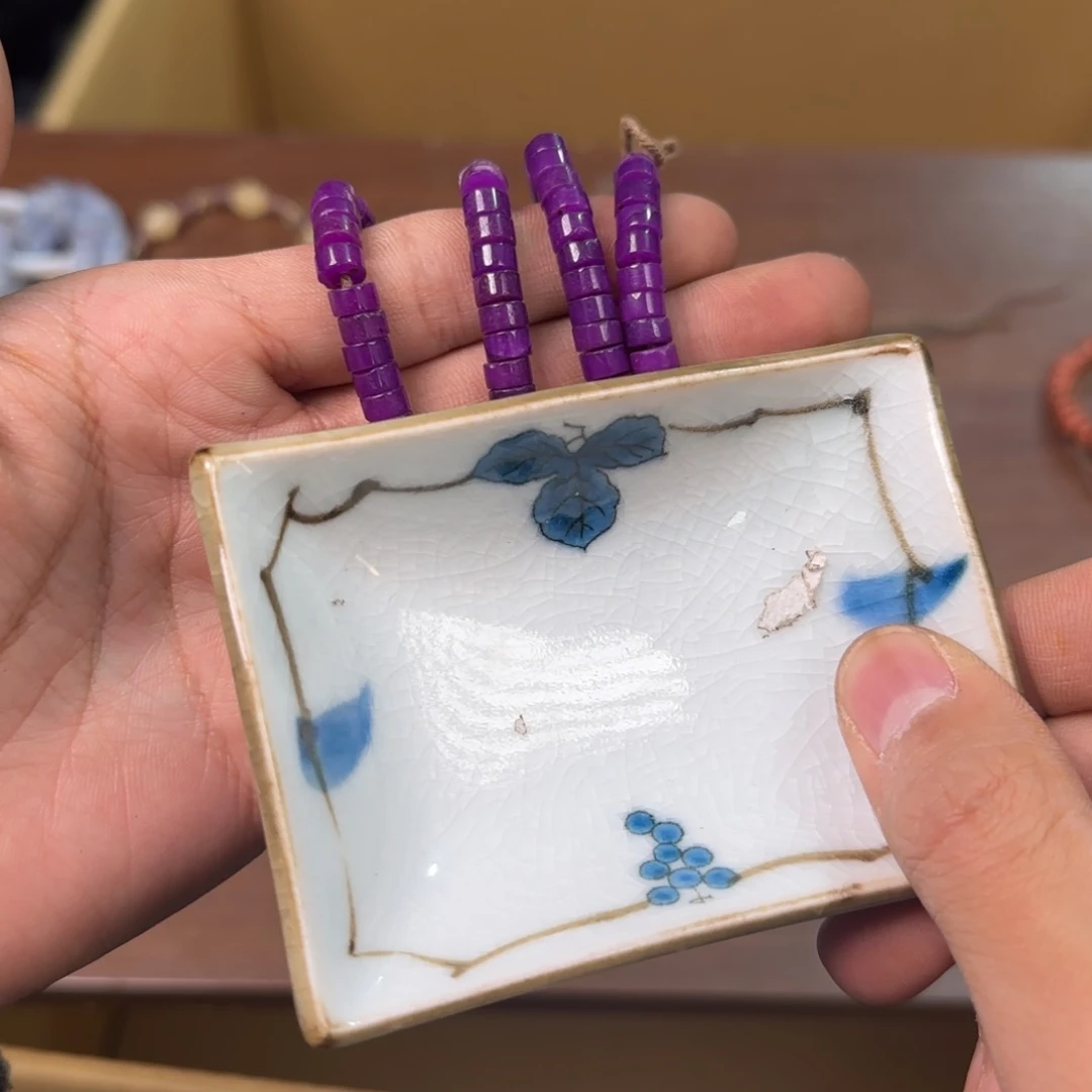 陶瓷孤品单件车里拍太****水