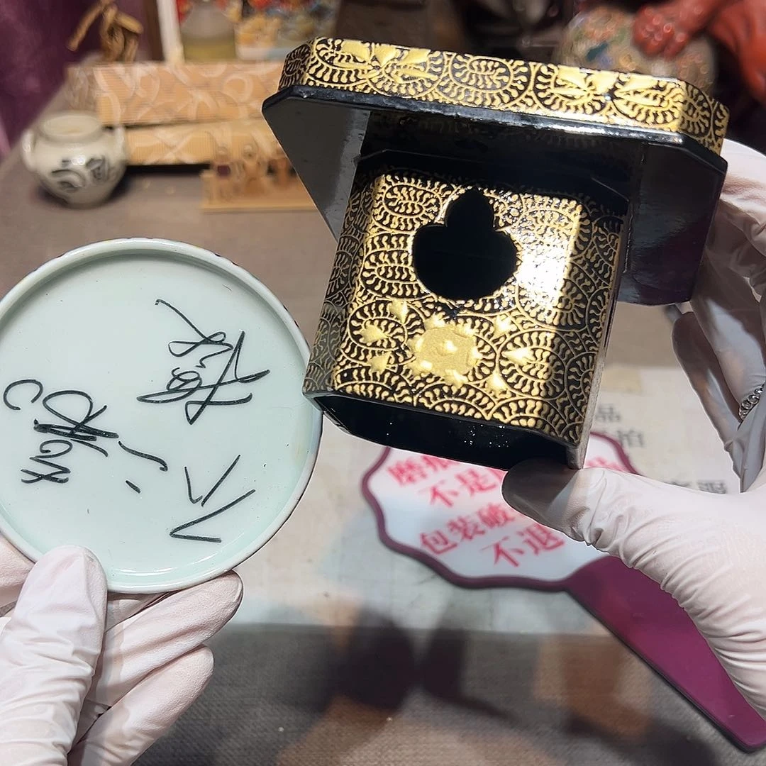 瓷片瓷器满58包邮包邮包邮