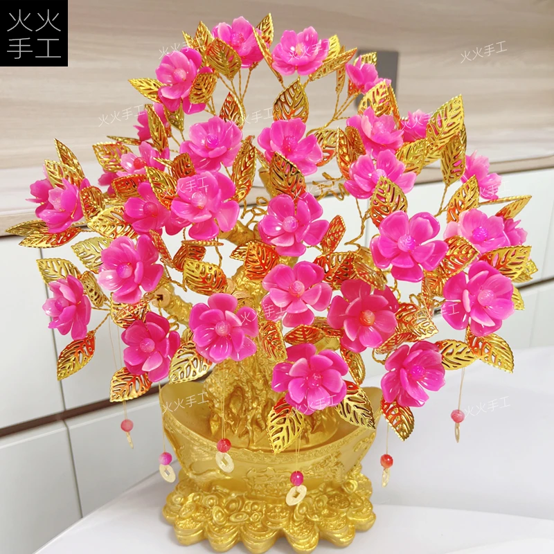 花开富贵元宝款发财树手工DIY材料包牡丹带底座乔迁新居摆件开业