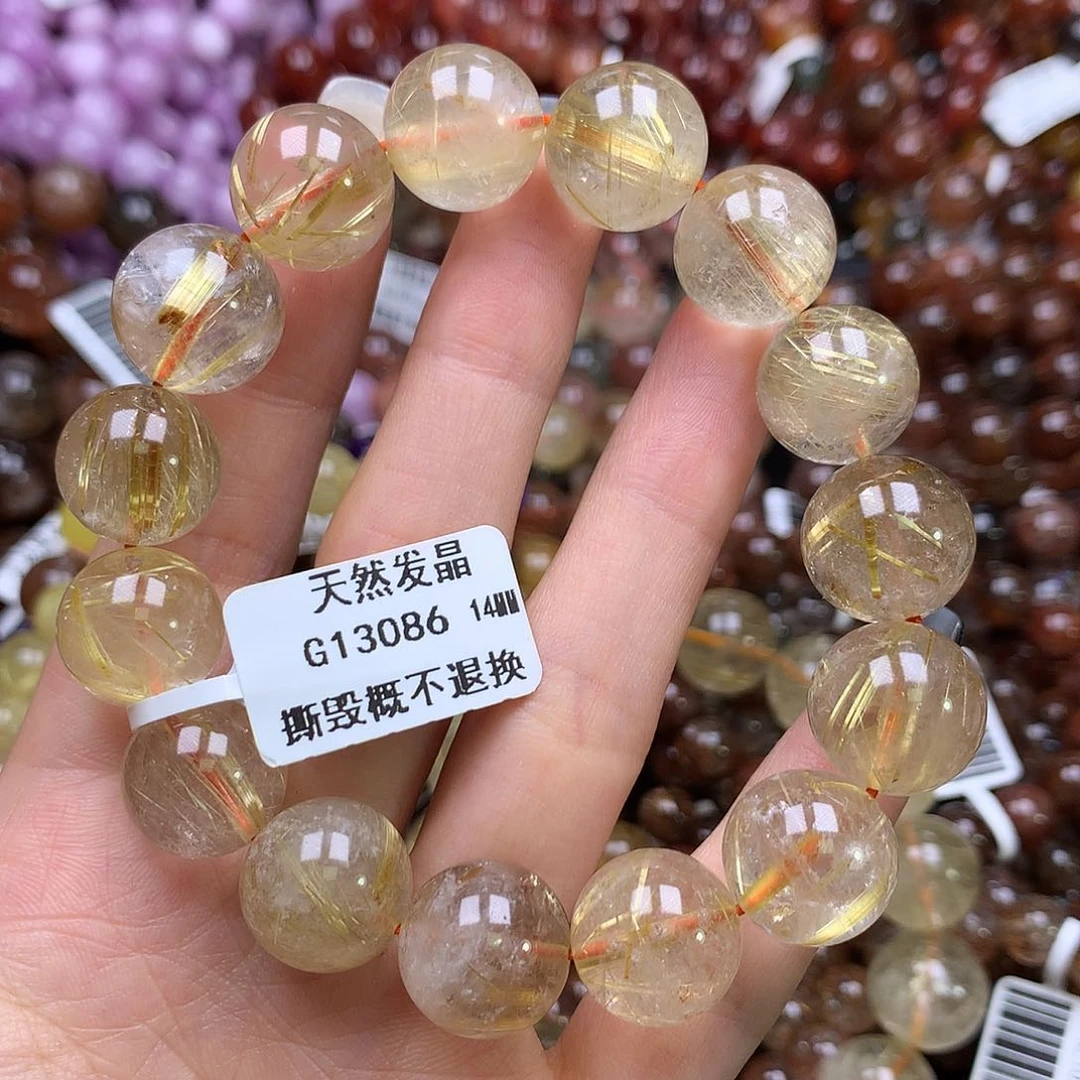 水晶手链未镶嵌，