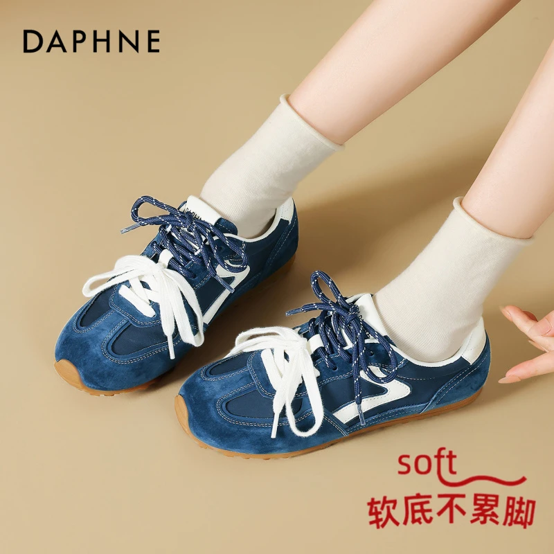 达芙妮蓝色德训鞋女2025秋季新款平底复古阿甘鞋运动休闲鞋不累脚