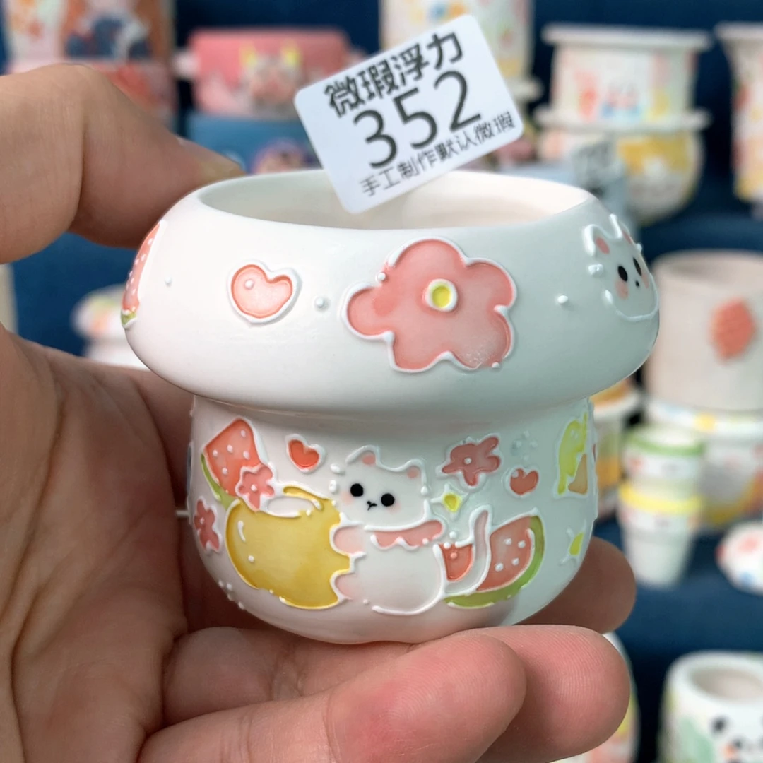 352 嘟嘟嘟嘟嘟嘟