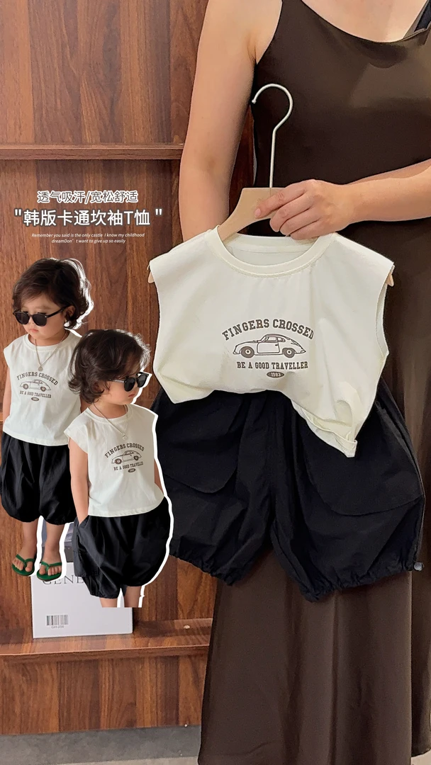 《夏福利》无袖落肩~韩版男女童25XL1381字母汽车微袖佰搭T新款儿童