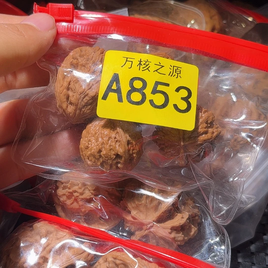 核桃手串/手链三棱