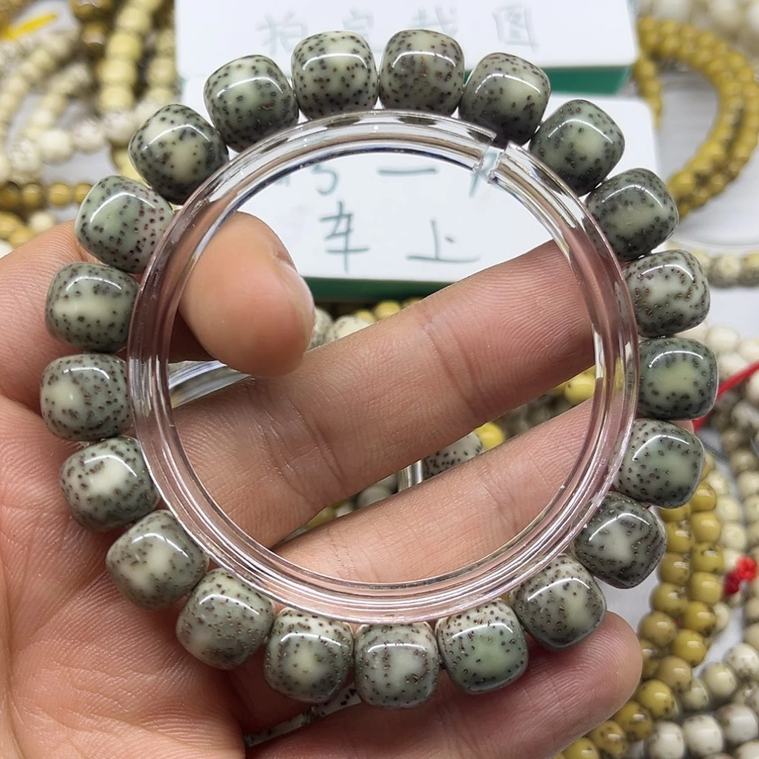 手串星月菩提a7-11