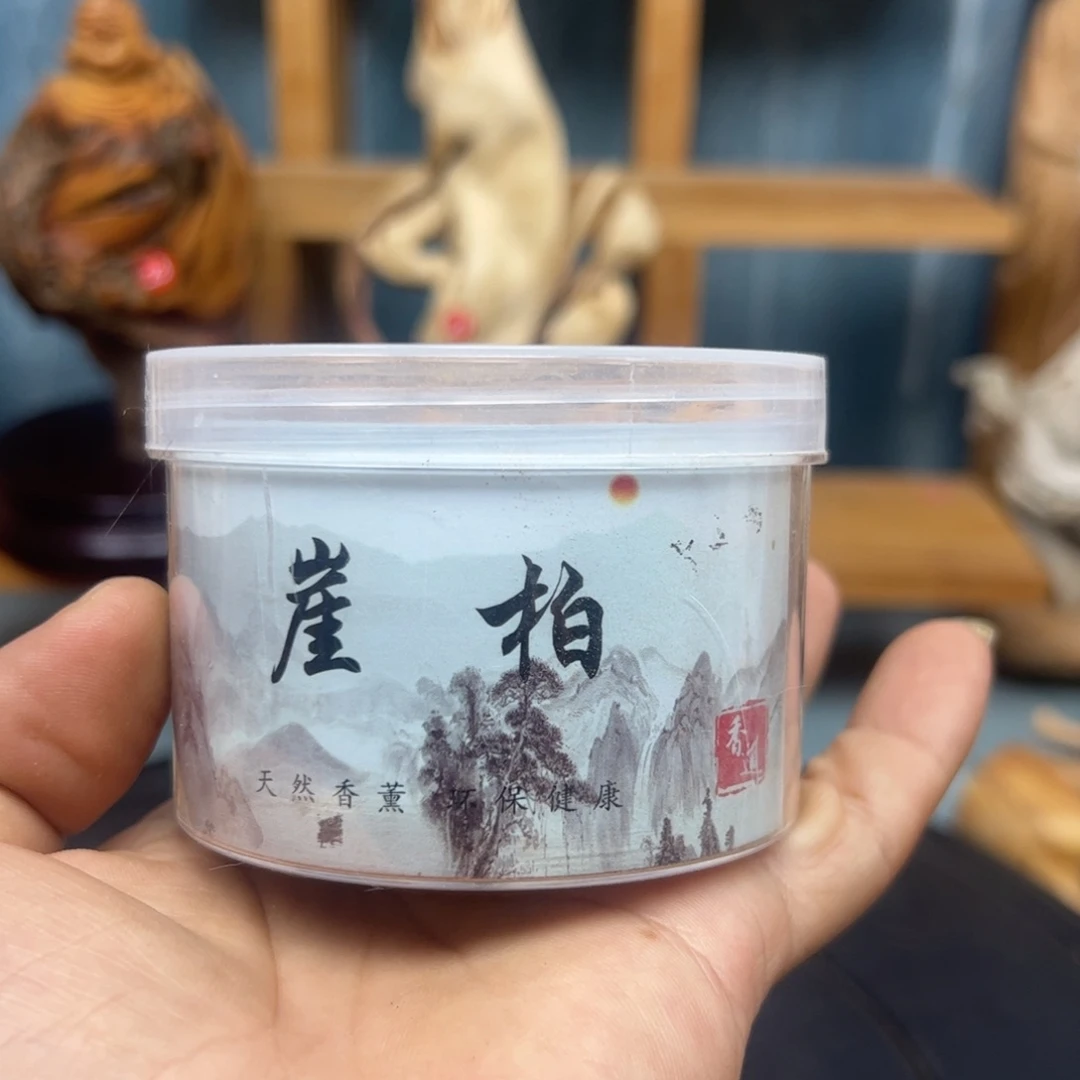 木东**晓2盒倒流香手把件
