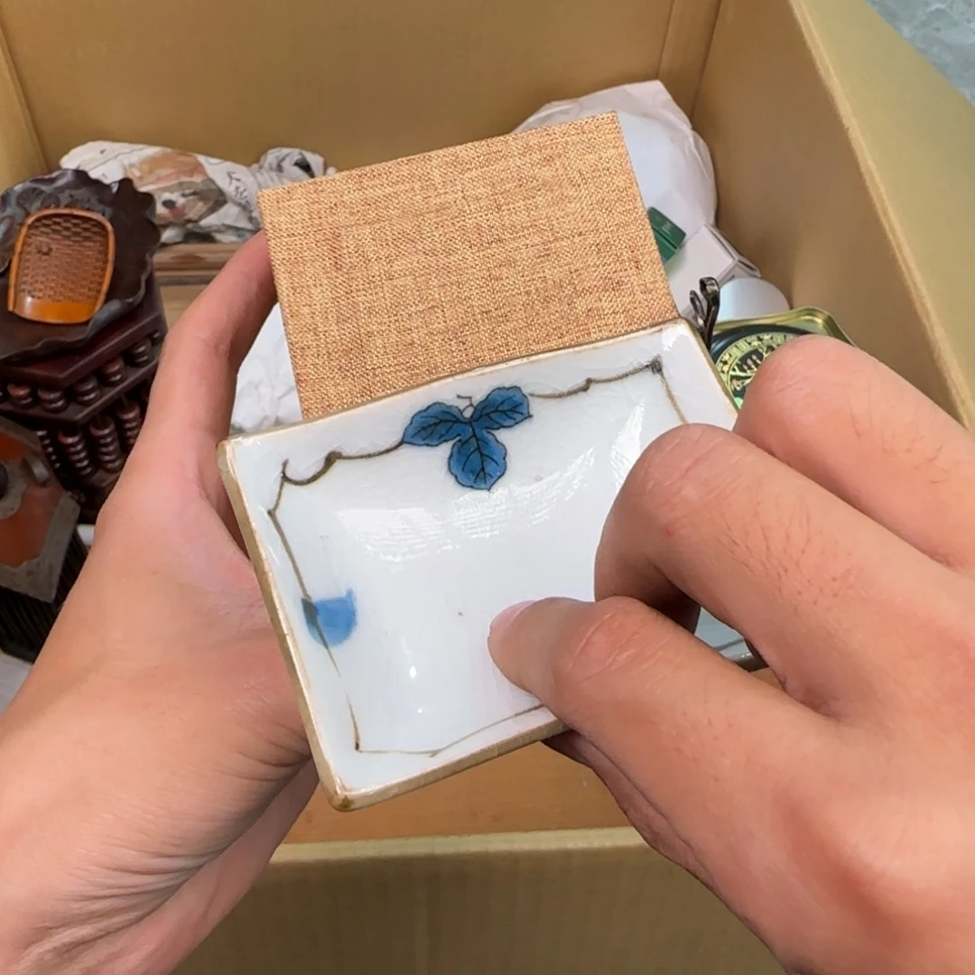陶瓷孤品单件车里拍爱*