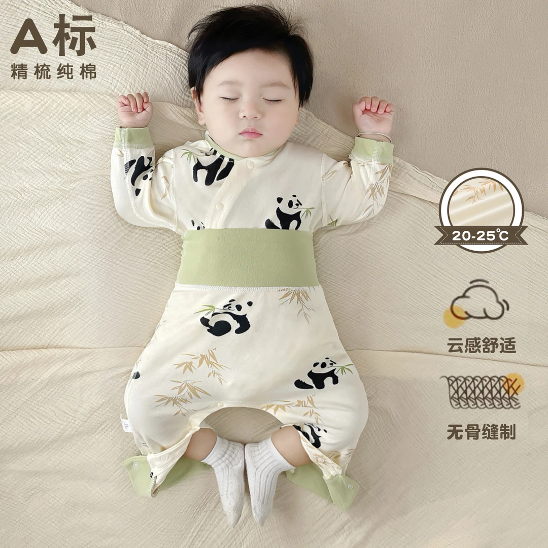 宝宝纯棉内衣套装春秋内衣家居服幼儿打底套装护肚婴儿睡衣按扣裆