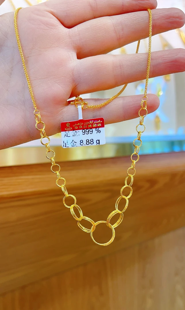 足金项链8.88克（670/克）