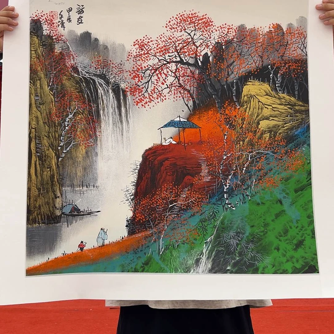 国画徐文清展览原作