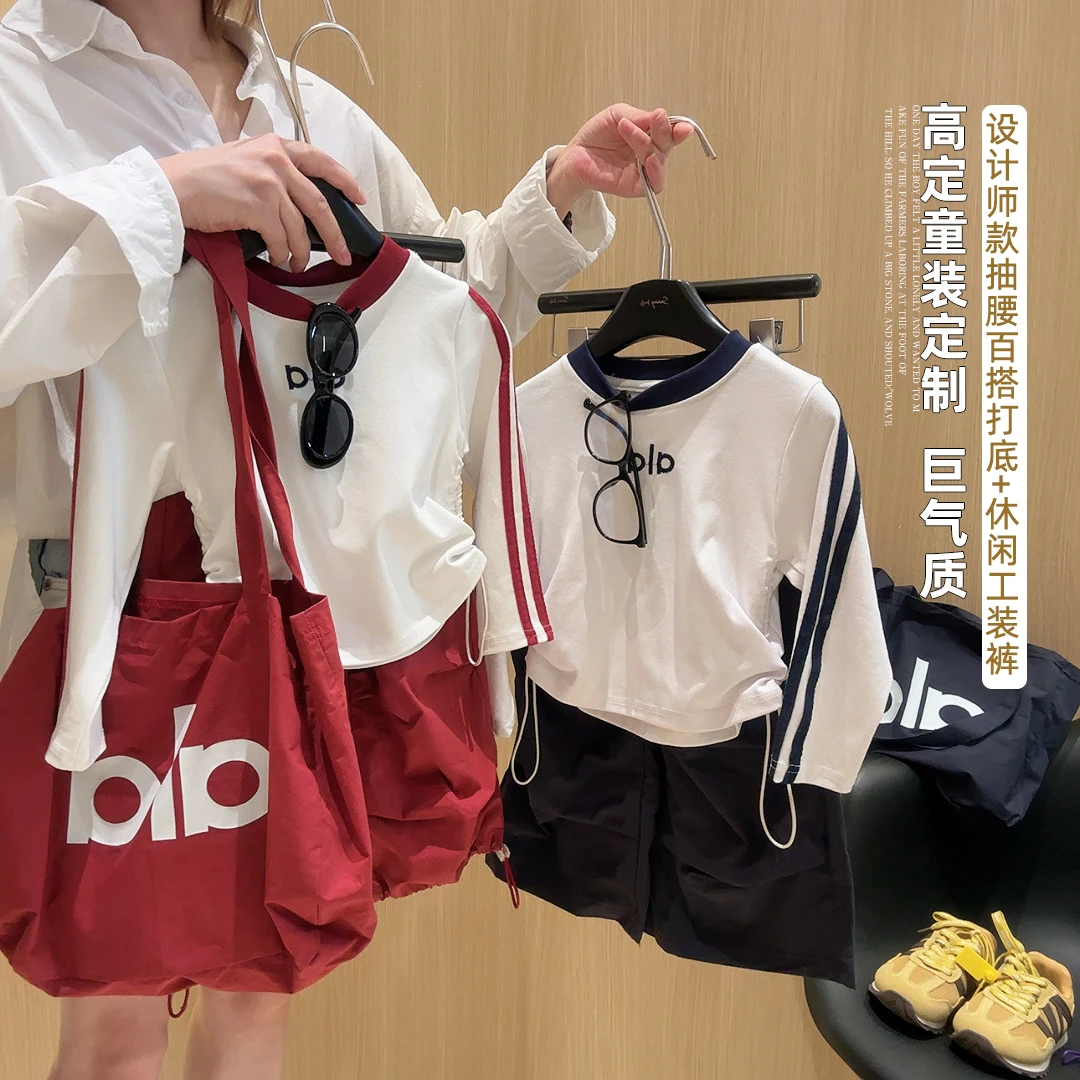 2025秋季新款女童时尚百搭长袖潮气工装裤韩版运动套装