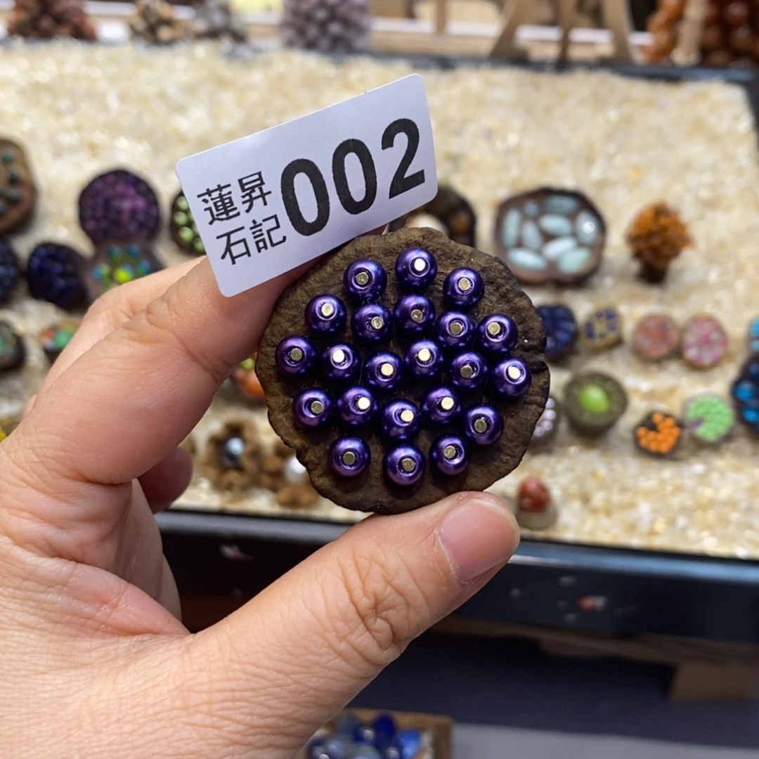 核桃木/黑胡桃（胡桃木）安****子002