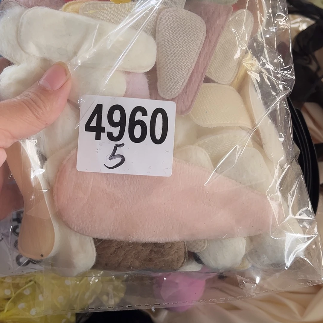 阿***雅包装袋dfhhjhjjkjjjjmnm